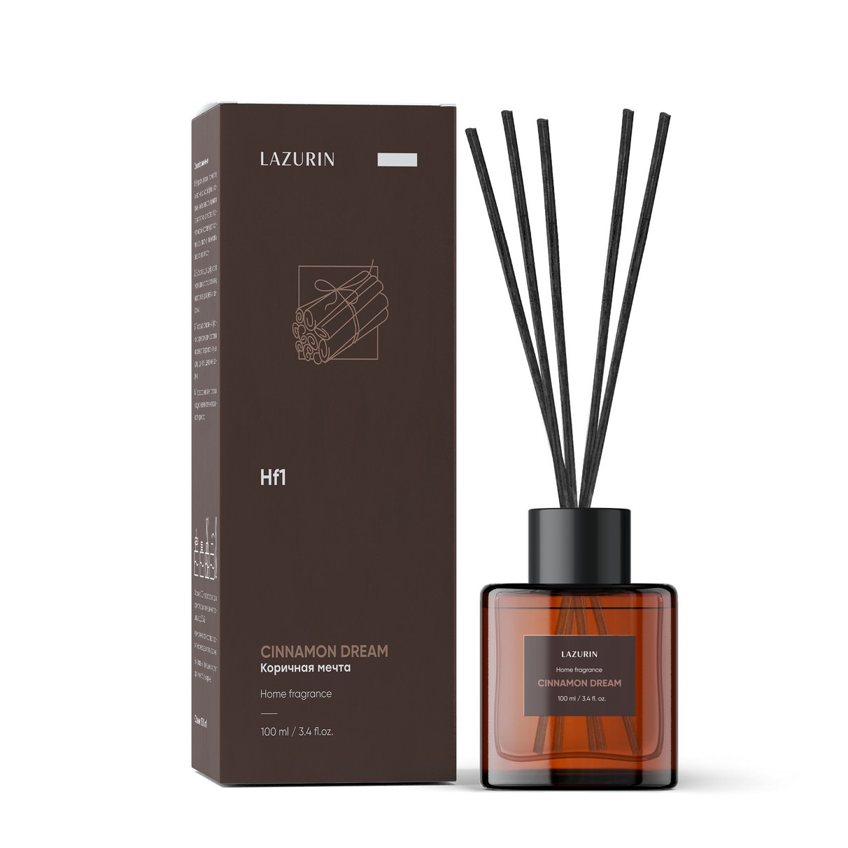Ароматический диффузор «Cinnamon Dream» Коричная мечта